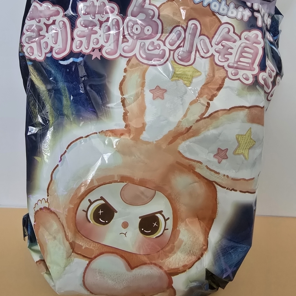 Baby Three Lily Rabbit V3 Plush Pendent - Picture 5 of 9